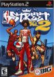 NBA STREET VOLUME2 - PLAYSTATION 2 Sale