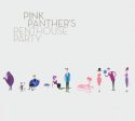 VARIOUS - PINK PANTHERS PENTHOUSE PARTY For Sale