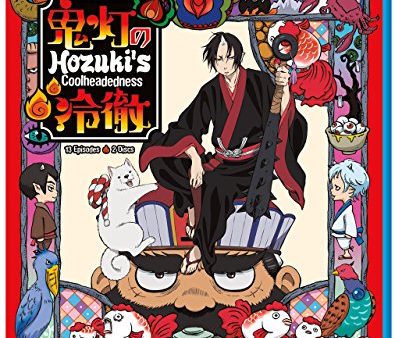 HOZUKI S COOLHEADEDNESS: COMPLETE COLLECTION [BLU-RAY] Discount