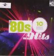 VARIOUS ARTISTS - 10 GREAT SONGS: 10 GREAT 80 S HITS Supply