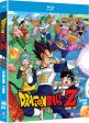 DRAGON BALL Z - SEASON 2 [BLU-RAY] For Cheap