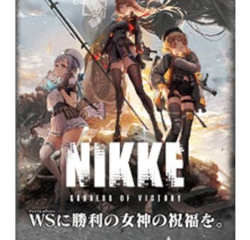 Weiß Schwarz Nikke Goddess of Victory 2-PACK JPN (Personal Break) Discount