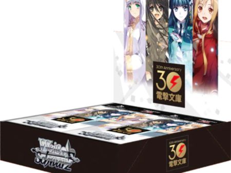 Dengeki Bunko JPN FULL BOX (Personal Break) Sale