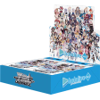 Weiß Schwarz hololive v2 BOX-EN (Personal Break) Online