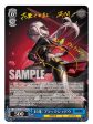 Weiß Schwarz Nikke Goddess of Victory BOX JPN (Personal Break) Hot on Sale