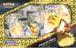 Pikachu VMAX Special Collection on Sale