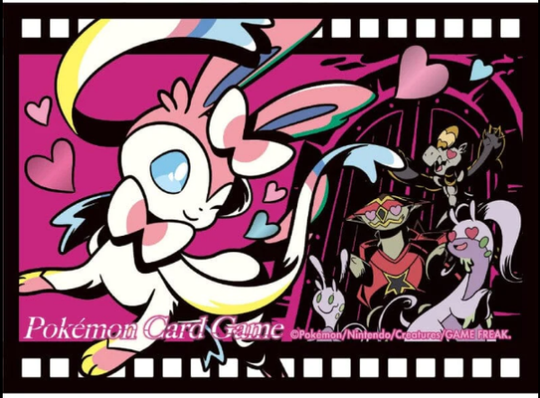 Sylveon Sleeves 64ct on Sale