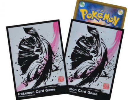 Mega Gallade Sleeves 64ct Online Sale